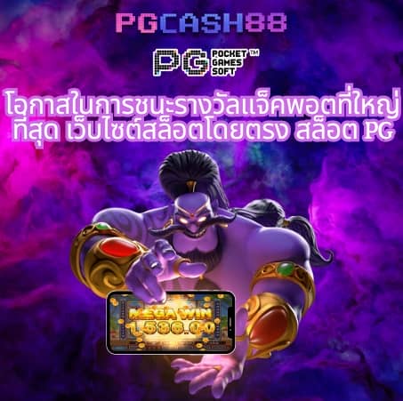 สล็อตnoname 888